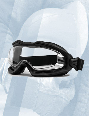 Очки закрытые в Красноярске купить по низким ценам