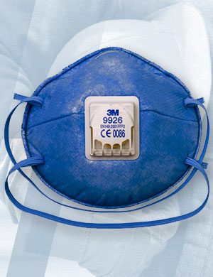 Респираторы в Красноярске купить по низким ценам