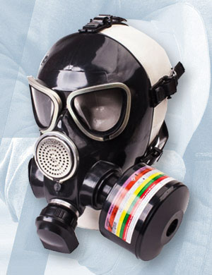 Средства защиты органов дыхания в Красноярске купить по низким ценам