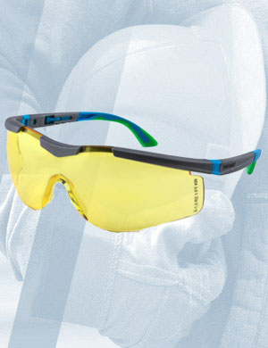 Очки открытые в Красноярске купить по низким ценам