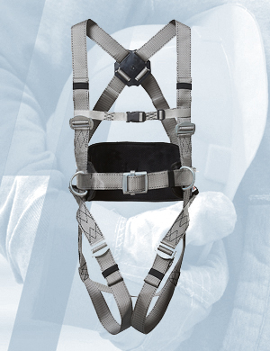 Средства защиты от падения с высоты в Красноярске купить по низким ценам