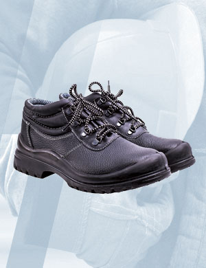 Спецобувь лето в Красноярске купить по низким ценам