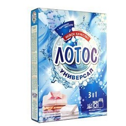 Порошок стиральный СМС "Лотос" универсал 3в1 450гр купить в Красноярске по низкой цене Порошок стиральный СМС "Лотос" универсал 3в1 450гр купить в Красноярске по низкой цене